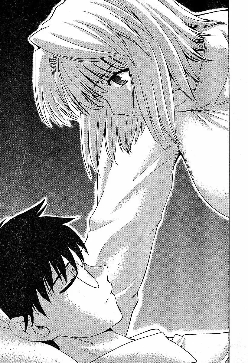 Shingetsutan Tsukihime Chapter 36.037 55